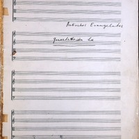 Ενδεικτική φωτογραφία τεκμηρίου